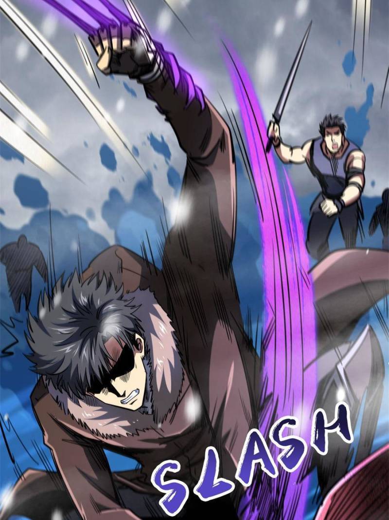Read Super Gene Manga Online