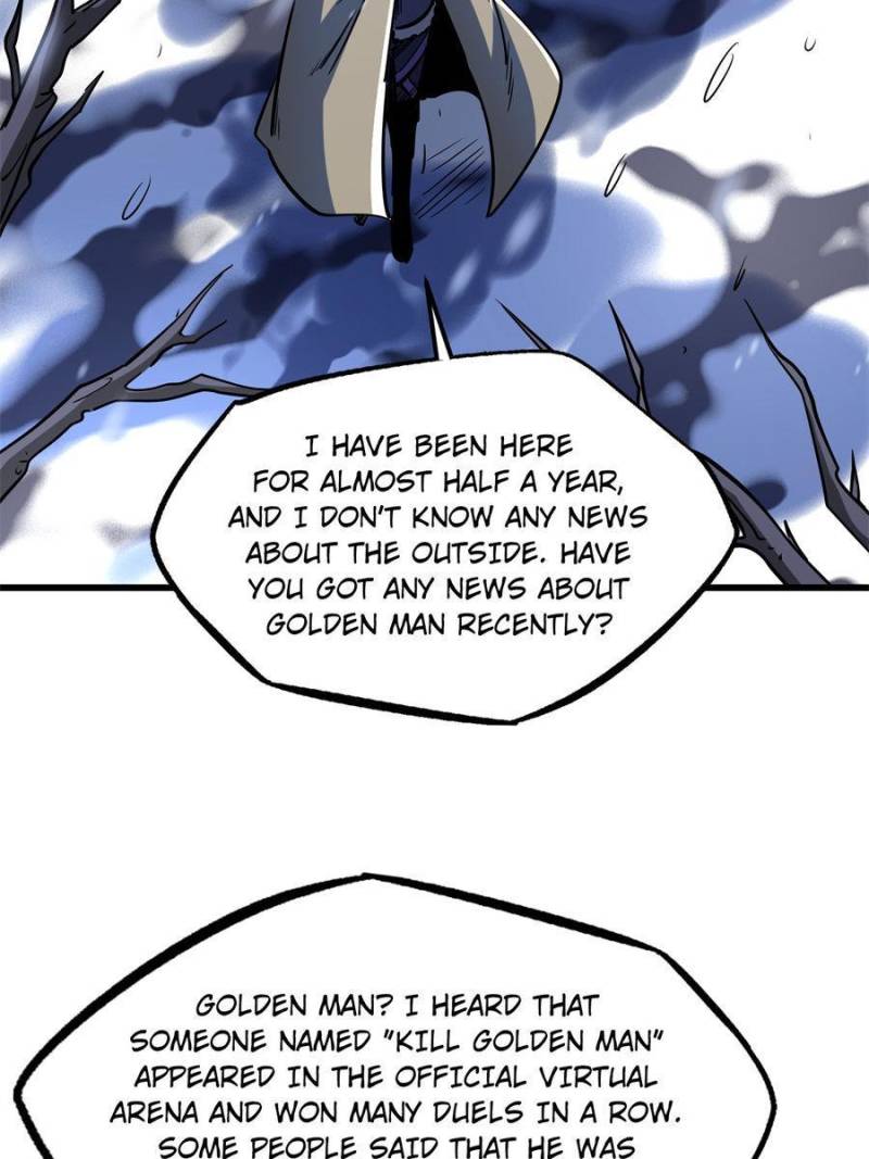 Read Super Gene Manga Online