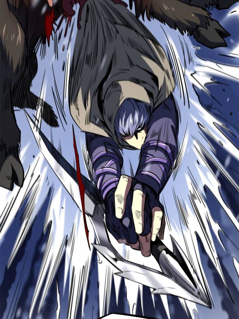 Read Super Gene Manga Online