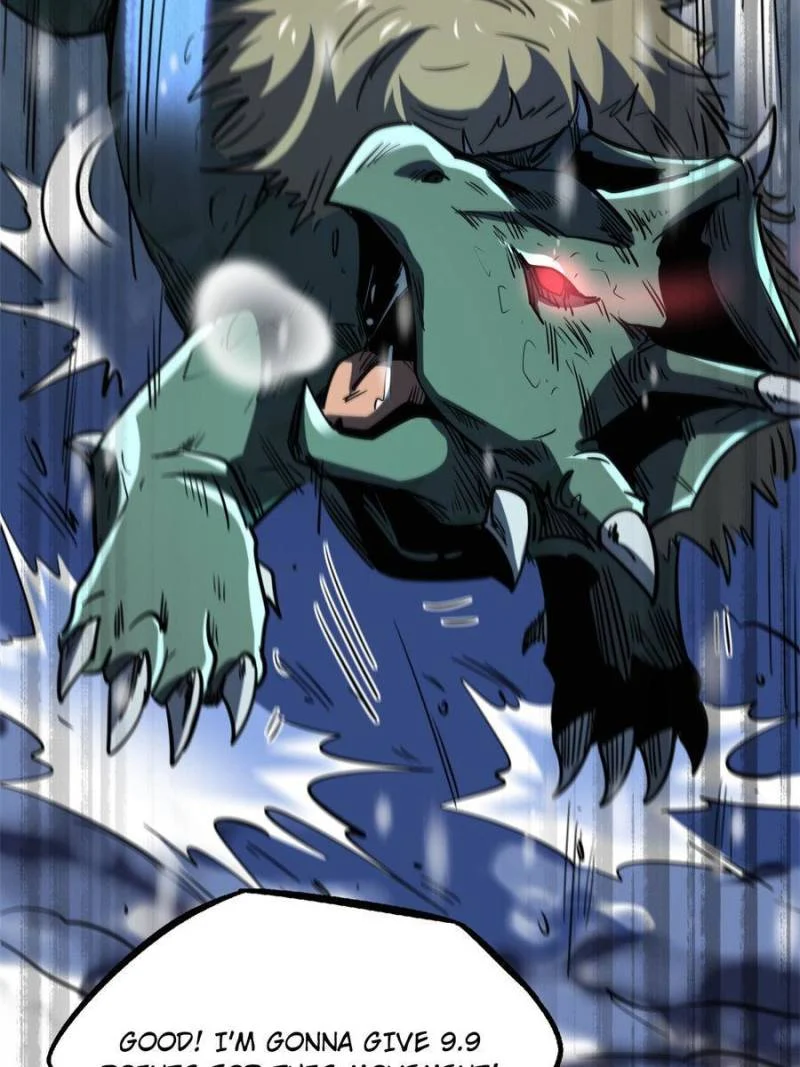 Read Super Gene Manga Online