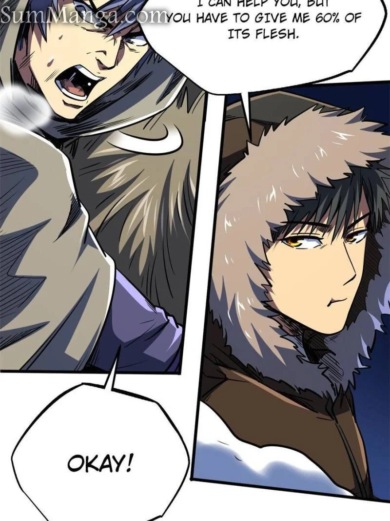Read Super Gene Manga Online