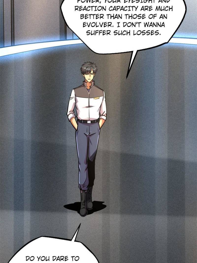 Read Super Gene Manga Online