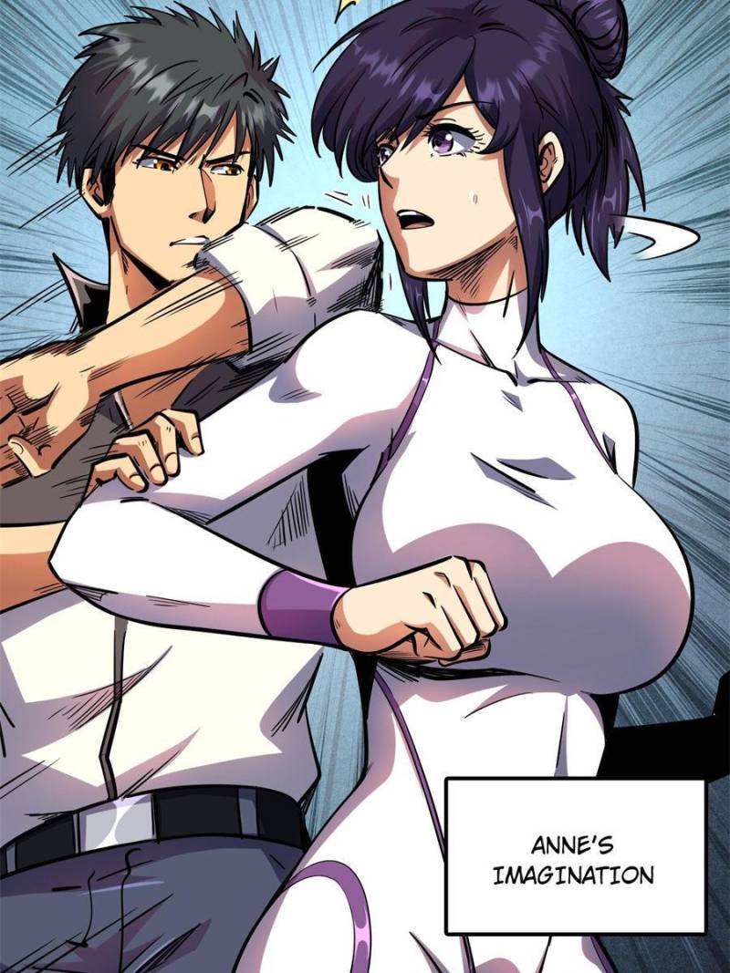 Read Super Gene Manga Online
