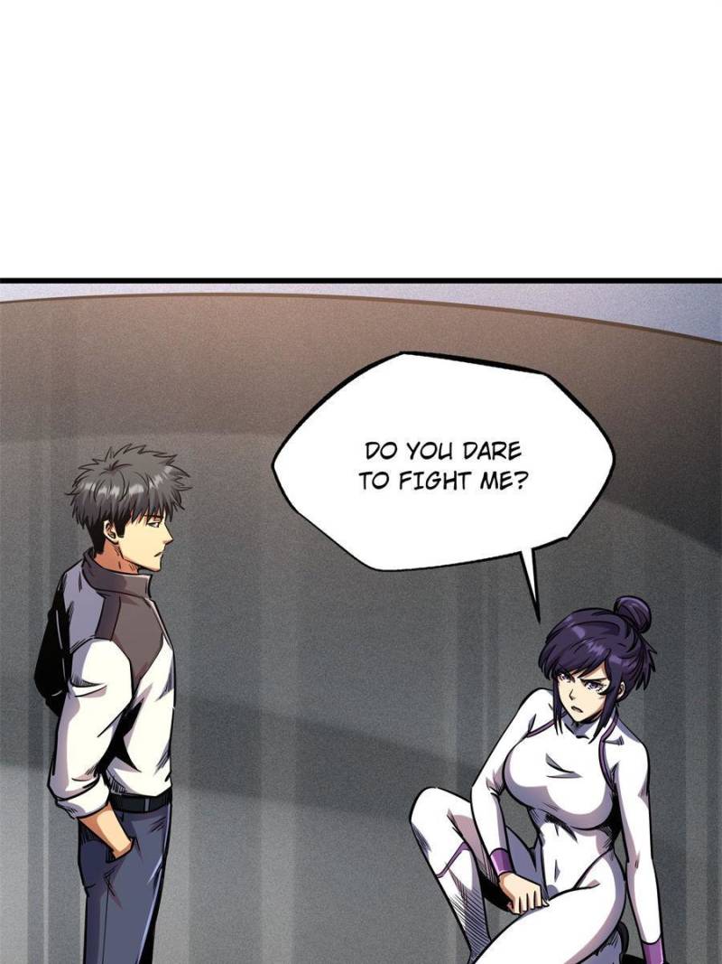 Read Super Gene Manga Online