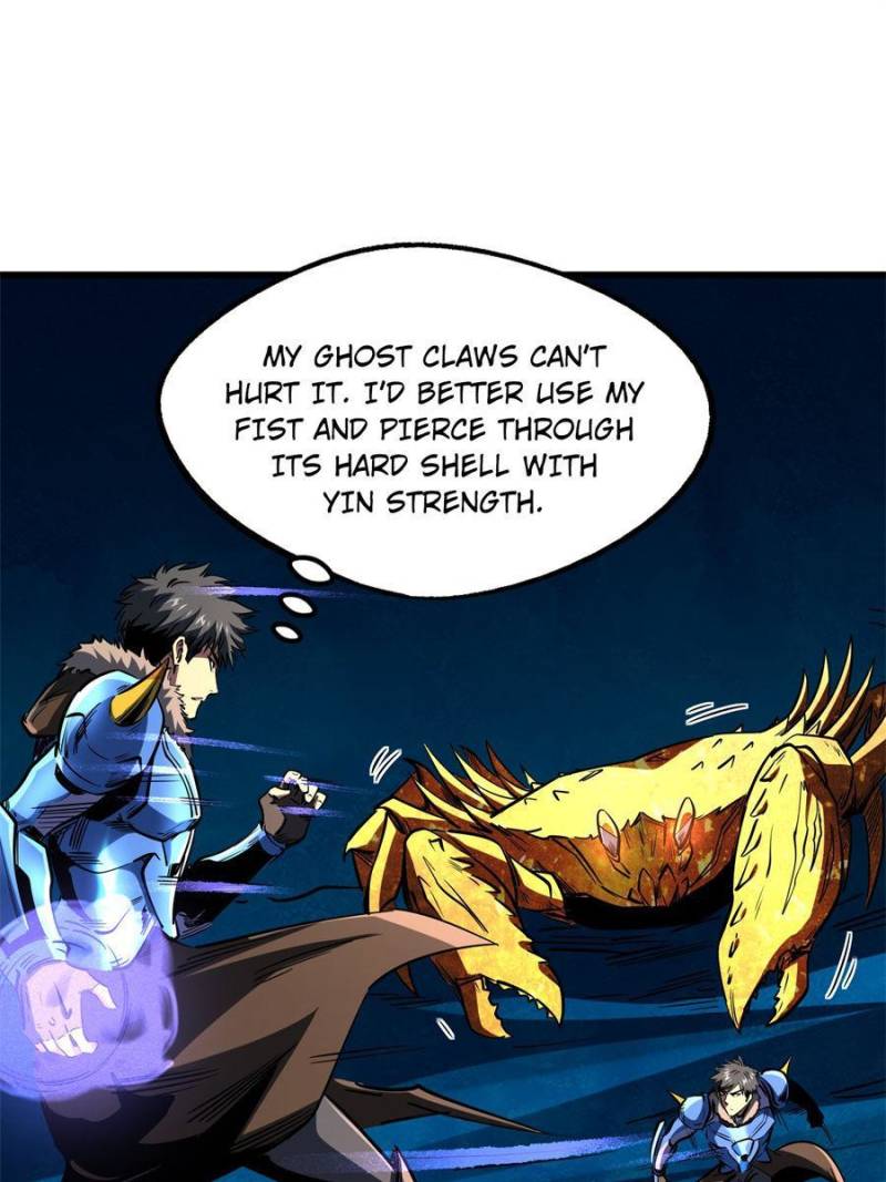 Read Super Gene Manga Online