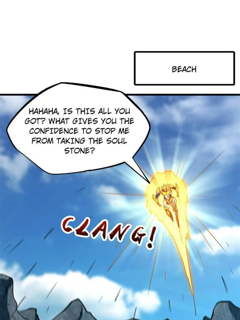 Read Super Gene Manga Online