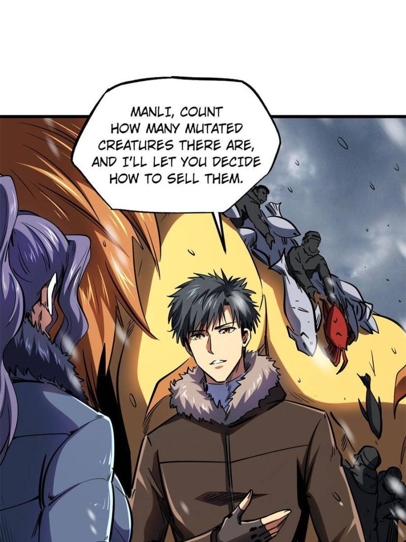 Read Super Gene Manga Online