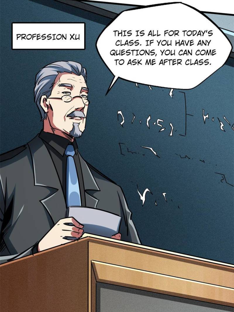 Read Super Gene Manga Online