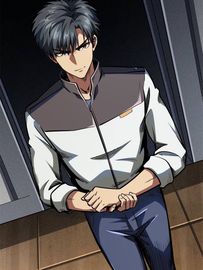 Read Super Gene Manga Online