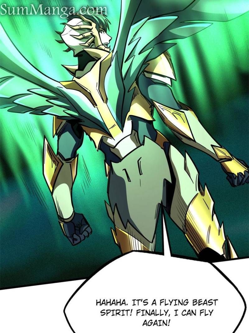 Read Super Gene Manga Online