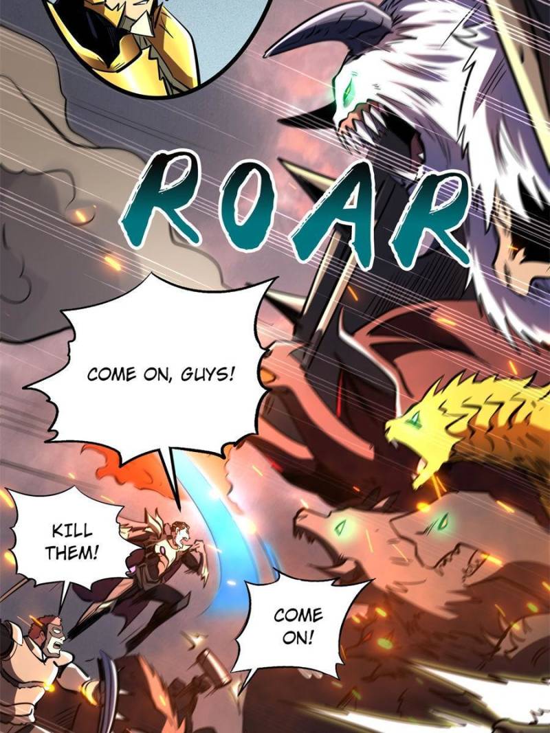 Read Super Gene Manga Online