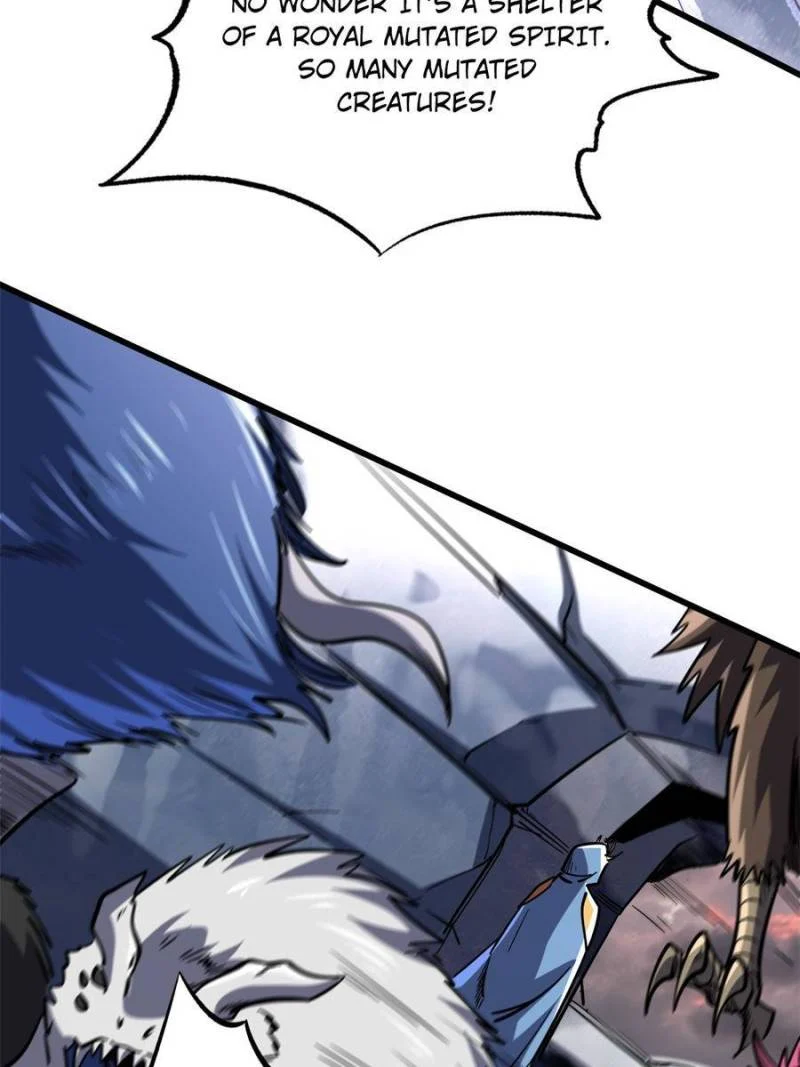 Read Super Gene Manga Online