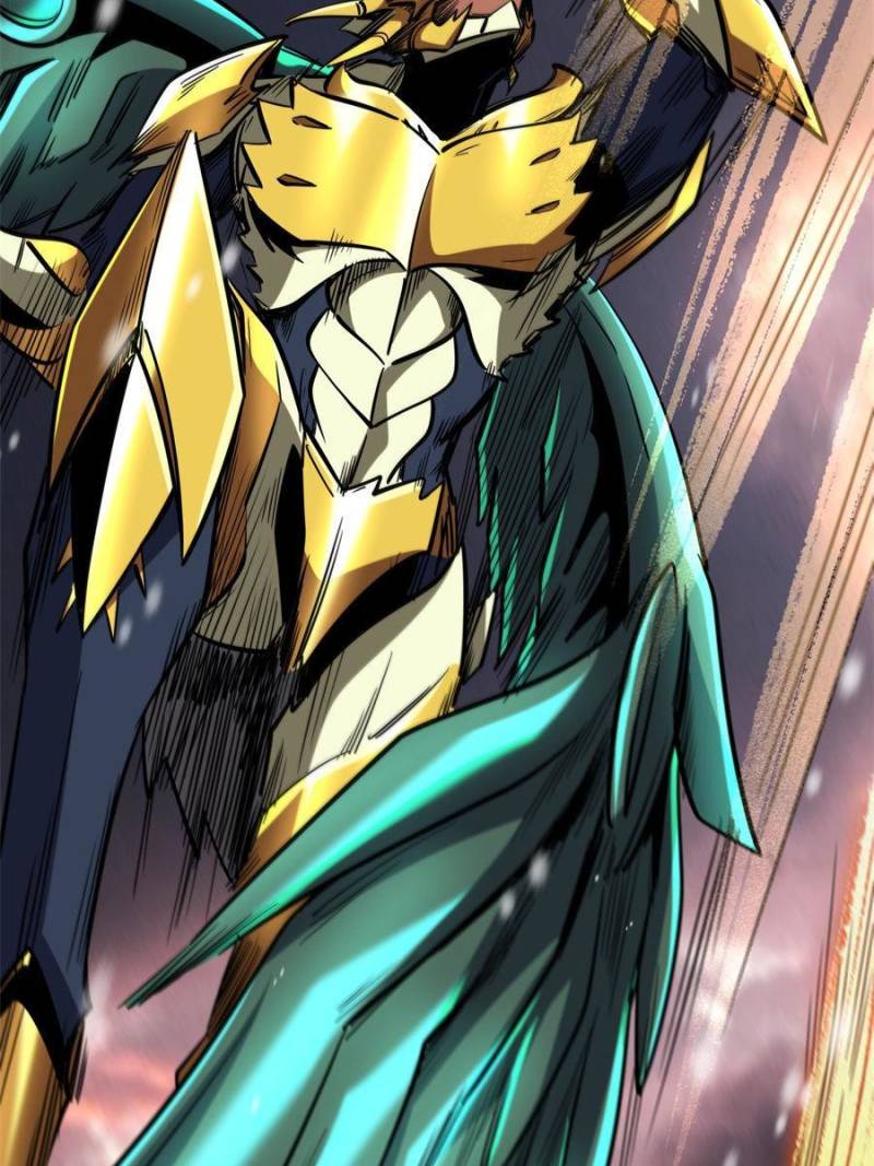 Read Super Gene Manga Online