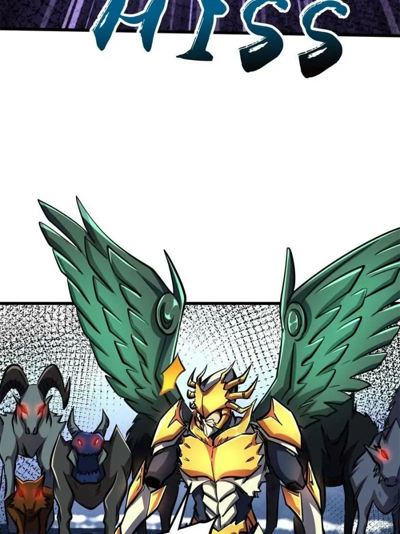 Read Super Gene Manga Online