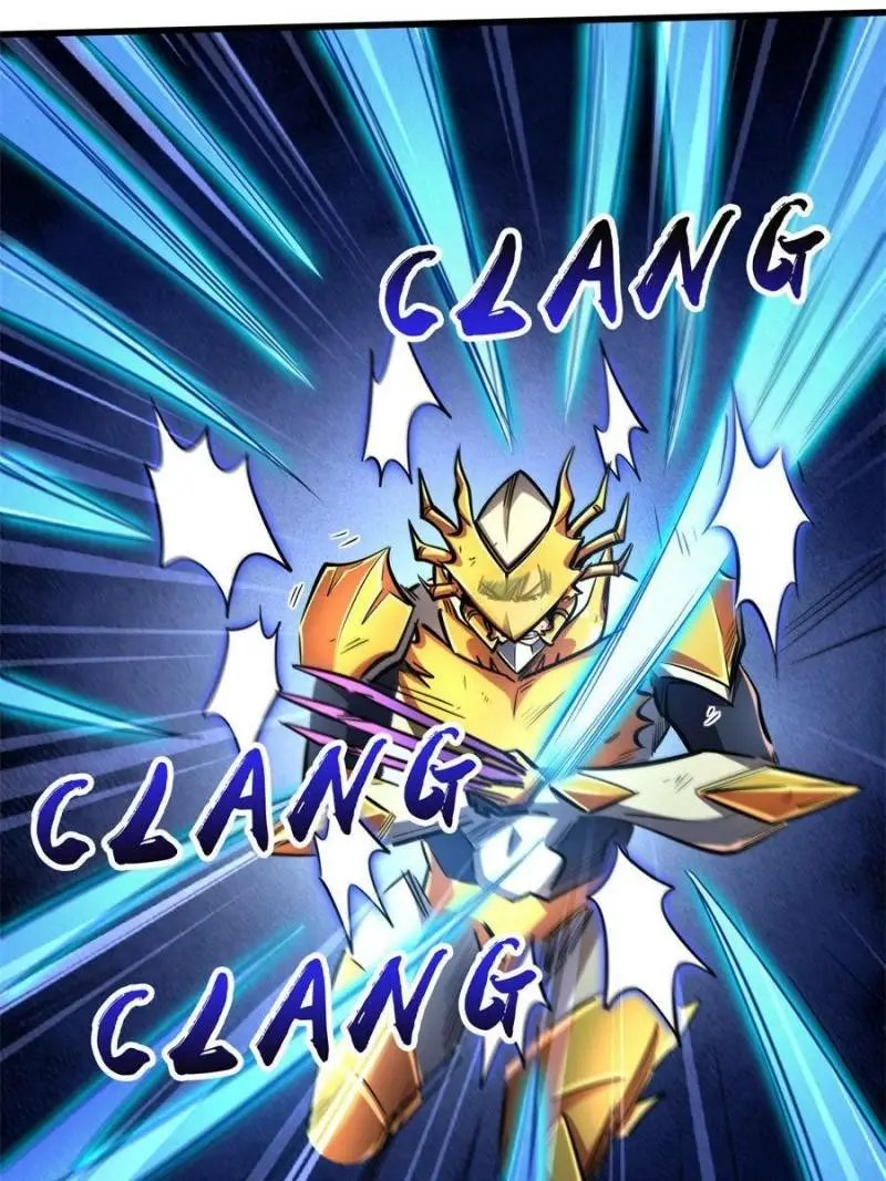 Read Super Gene Manga Online
