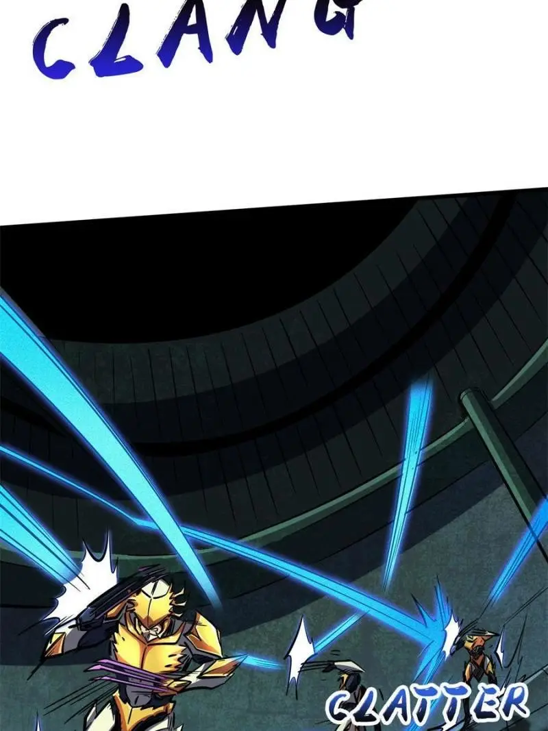 Read Super Gene Manga Online