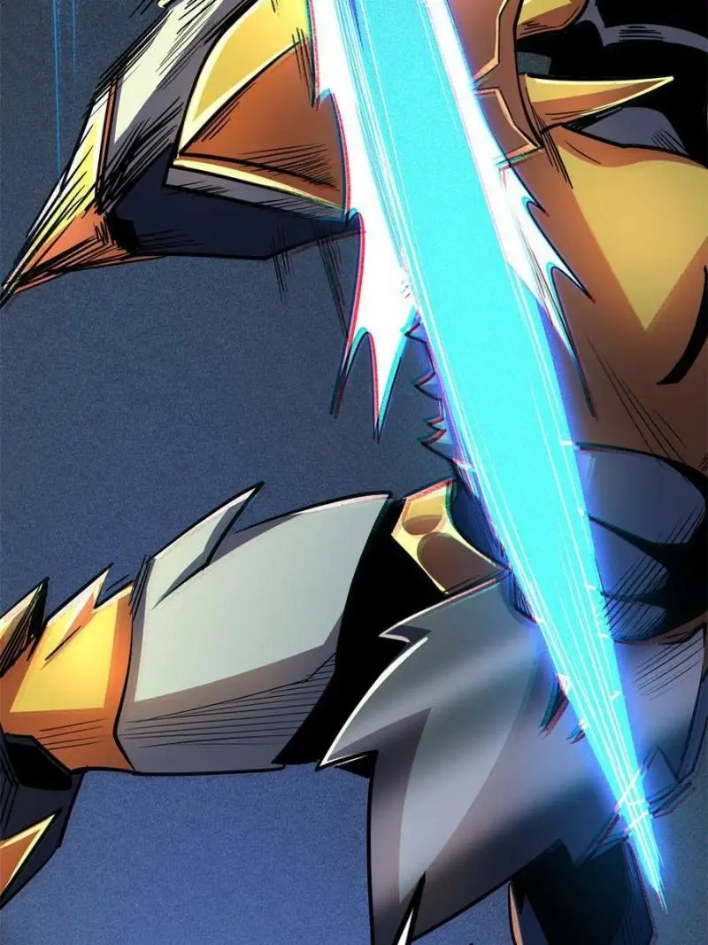 Read Super Gene Manga Online