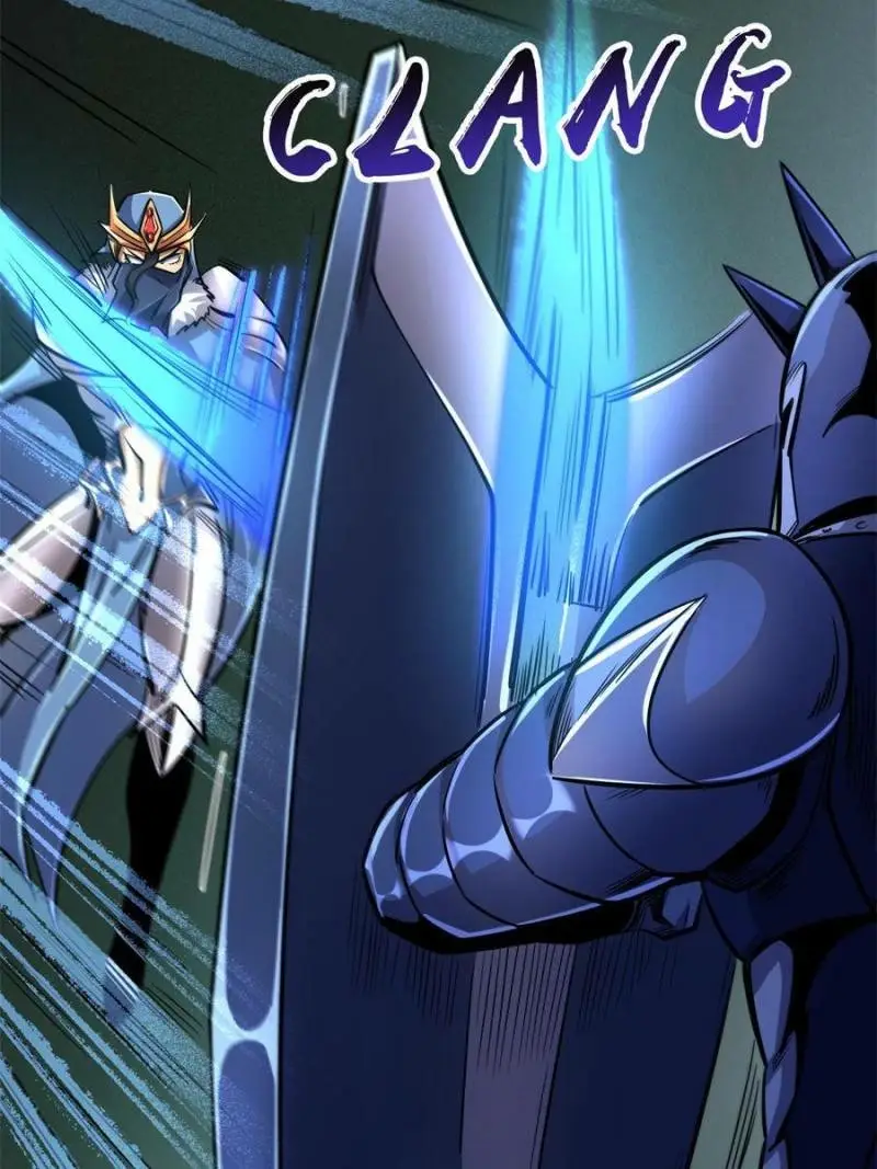Read Super Gene Manga Online