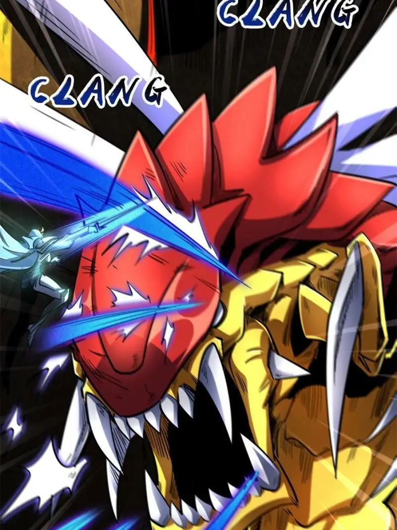 Read Super Gene Manga Online