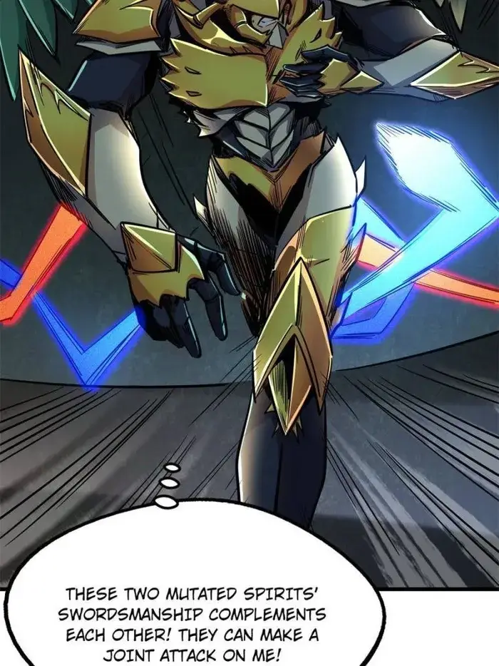 Read Super Gene Manga Online