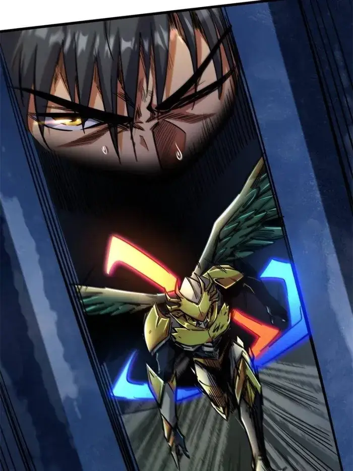 Read Super Gene Manga Online