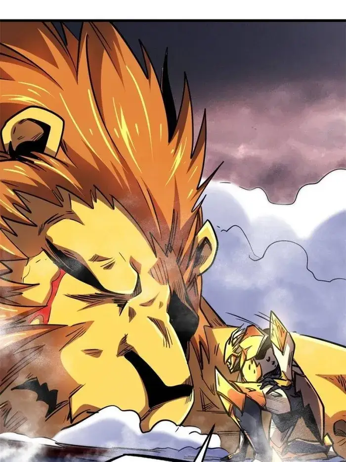 Read Super Gene Manga Online