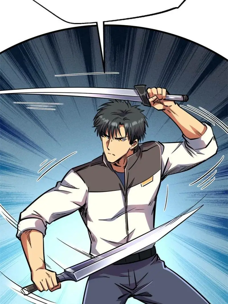 Read Super Gene Manga Online
