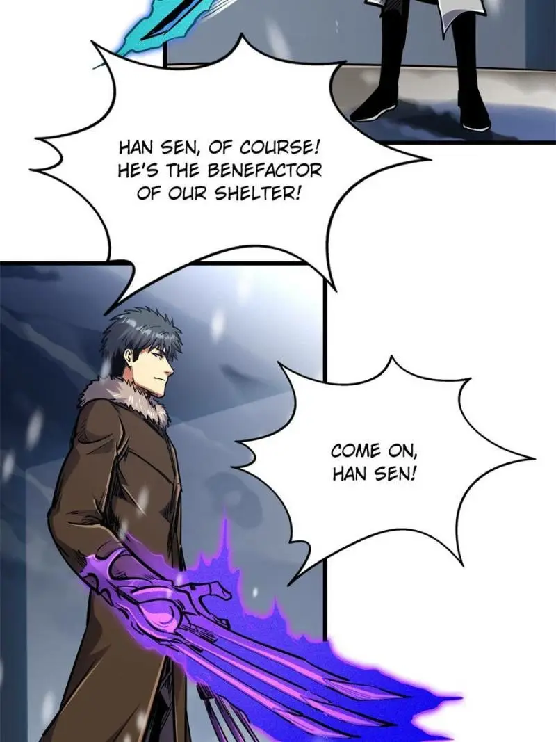 Read Super Gene Manga Online