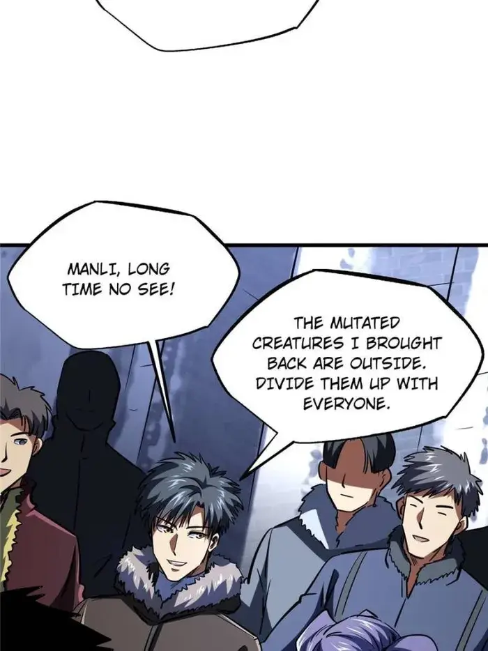 Read Super Gene Manga Online