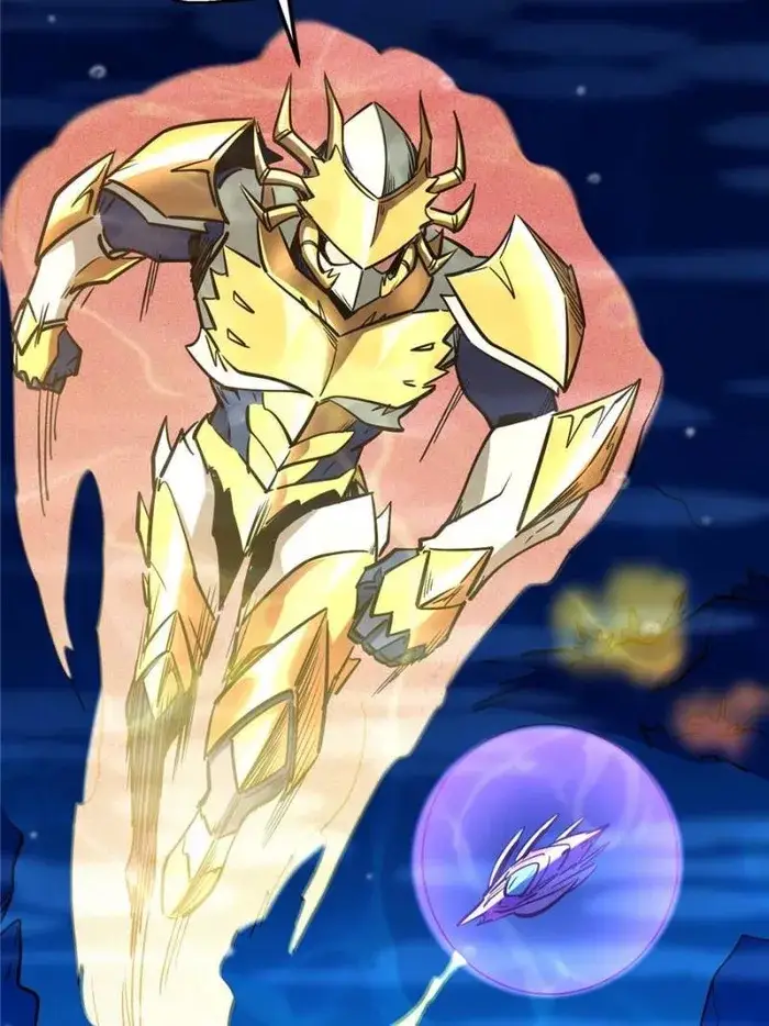 Read Super Gene Manga Online