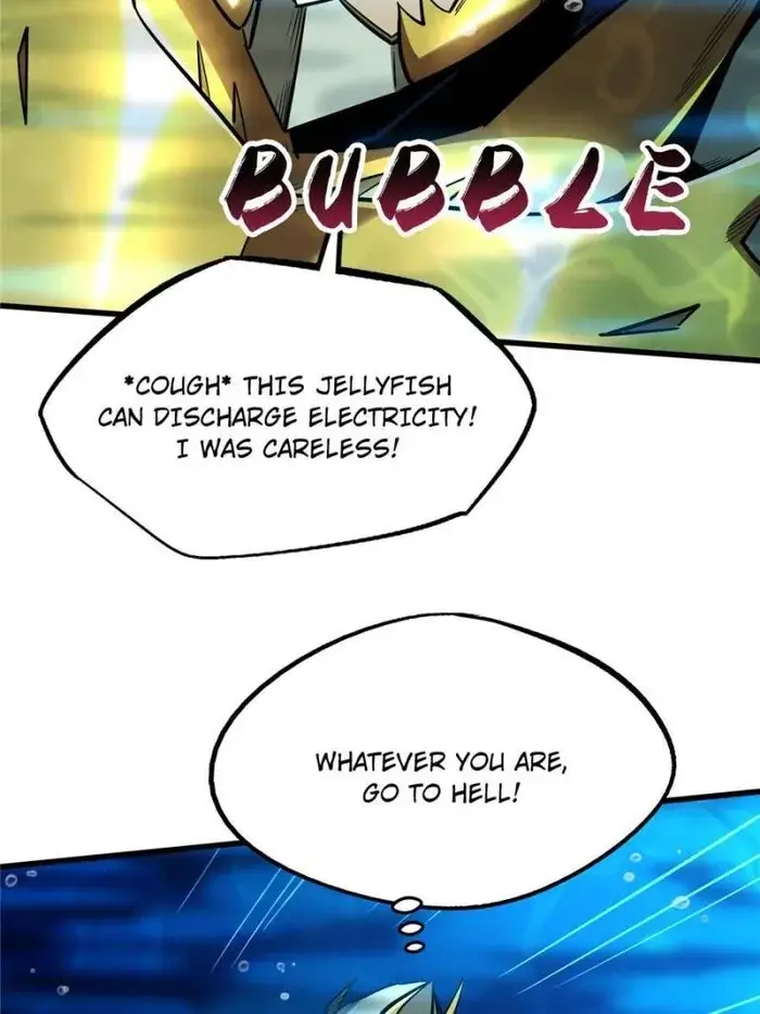 Read Super Gene Manga Online