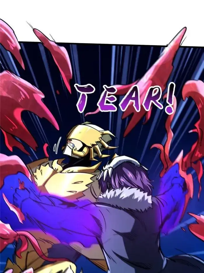 Read Super Gene Manga Online