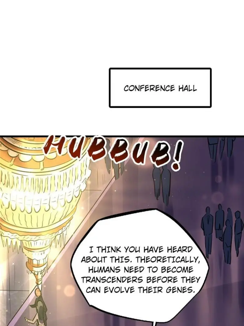 Read Super Gene Manga Online