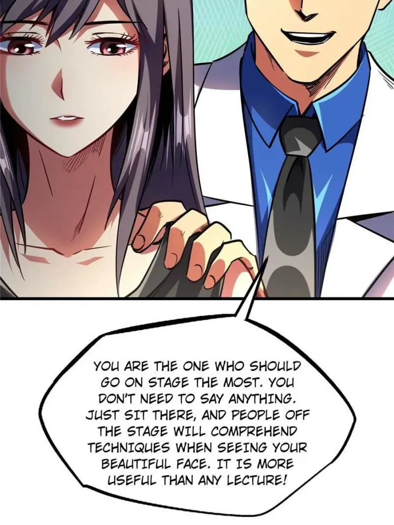 Read Super Gene Manga Online