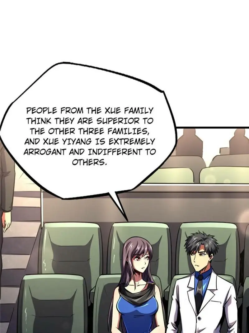 Read Super Gene Manga Online