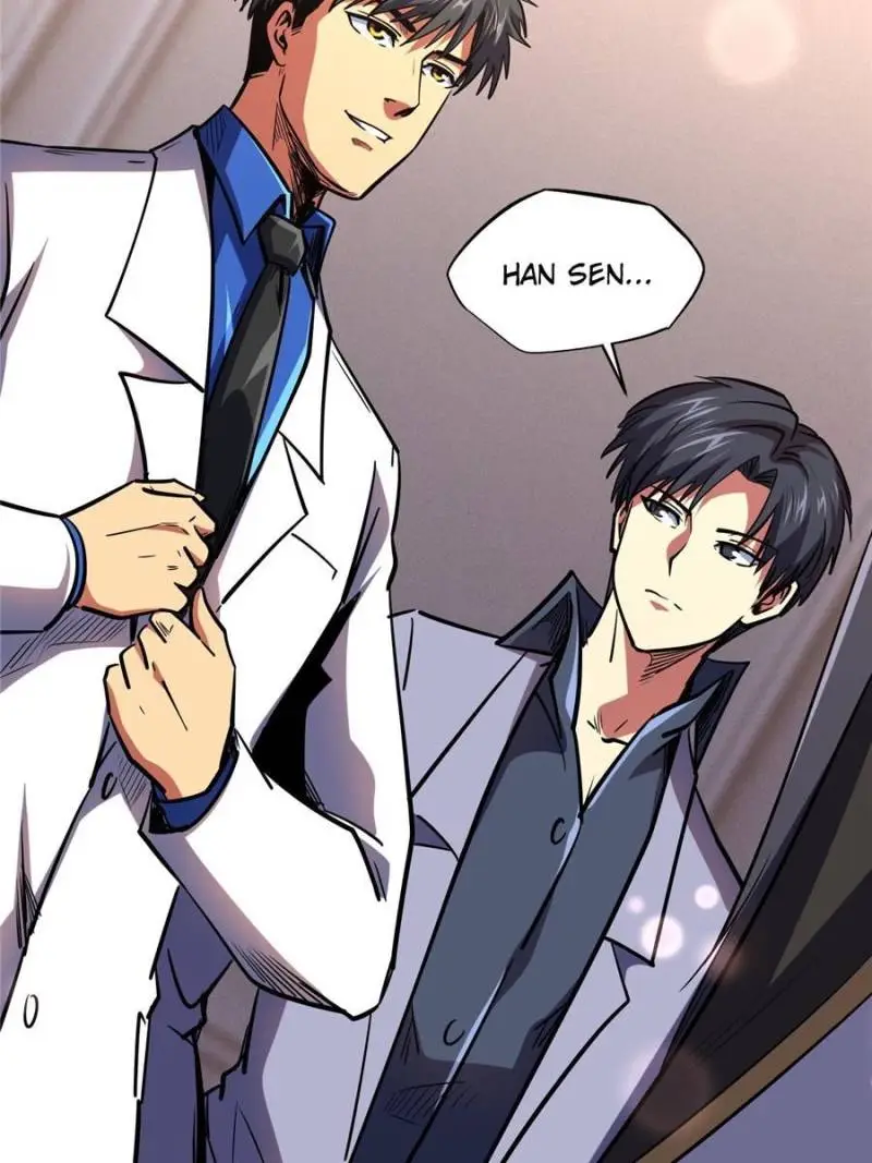 Read Super Gene Manga Online