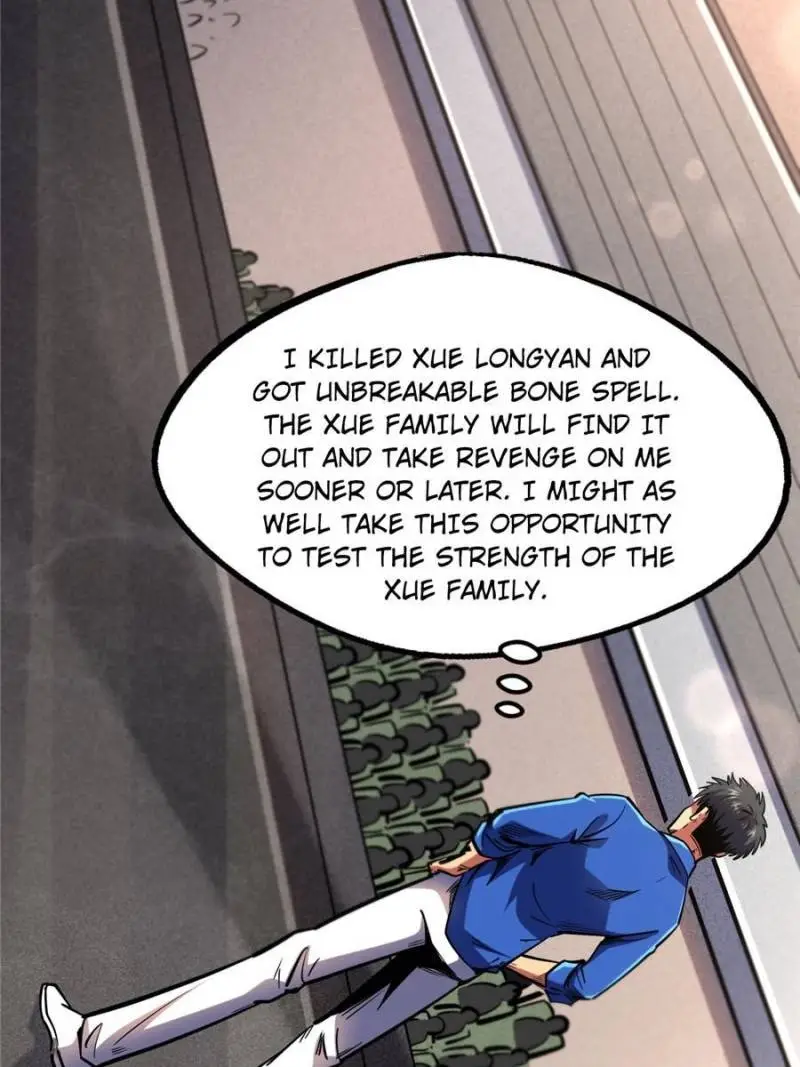 Read Super Gene Manga Online