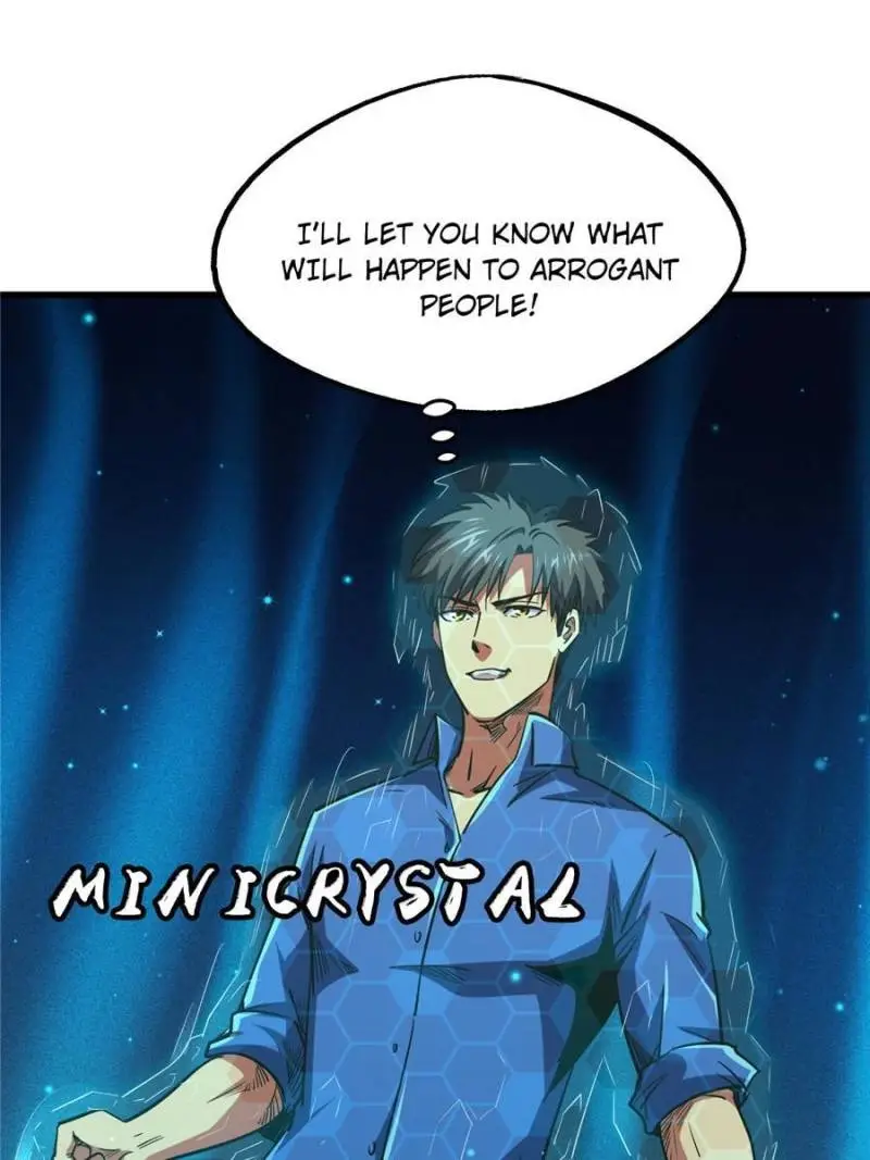 Read Super Gene Manga Online