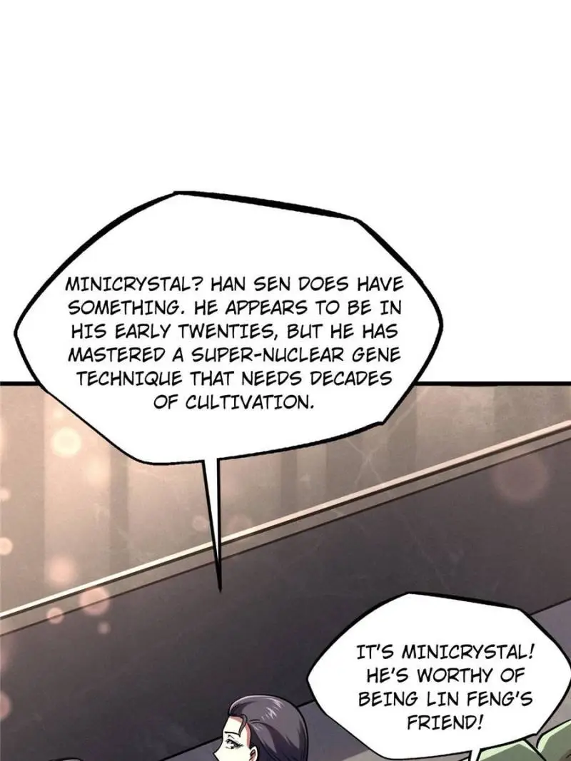 Read Super Gene Manga Online
