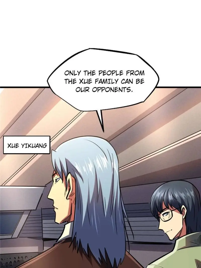 Read Super Gene Manga Online