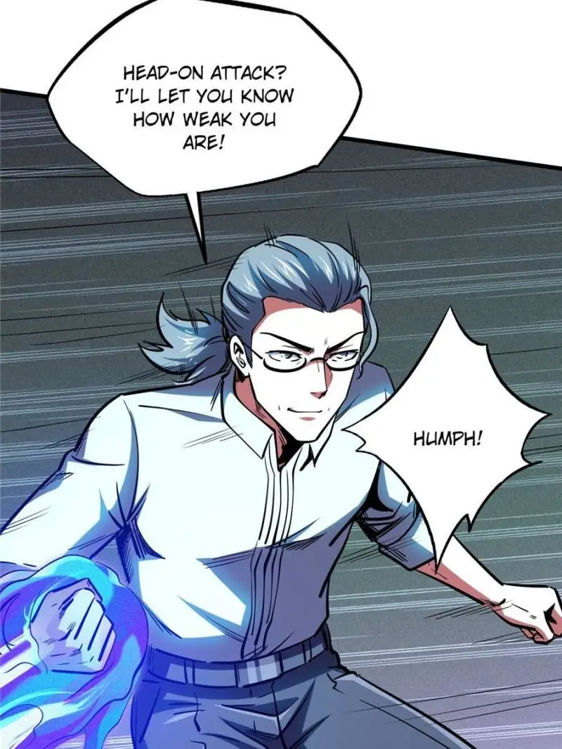 Read Super Gene Manga Online