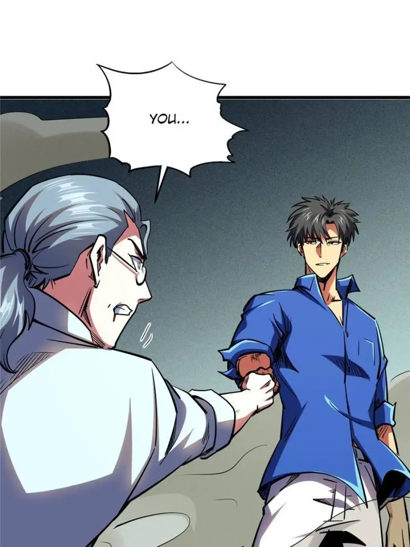 Read Super Gene Manga Online