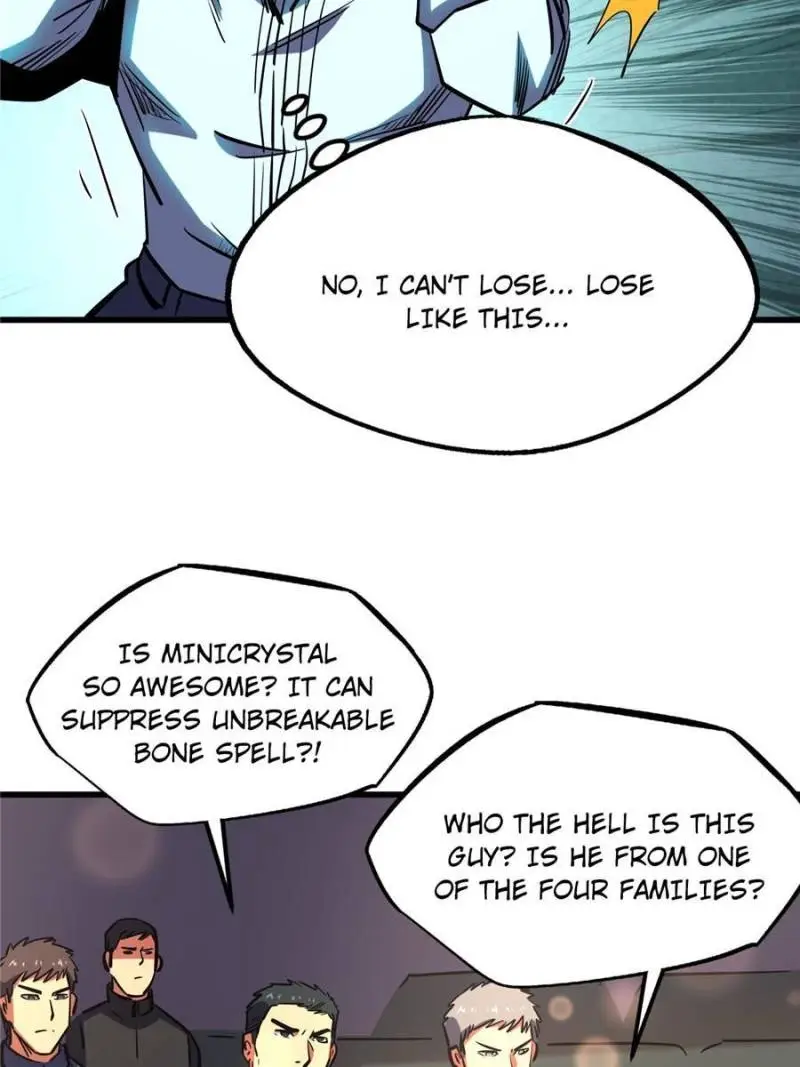 Read Super Gene Manga Online