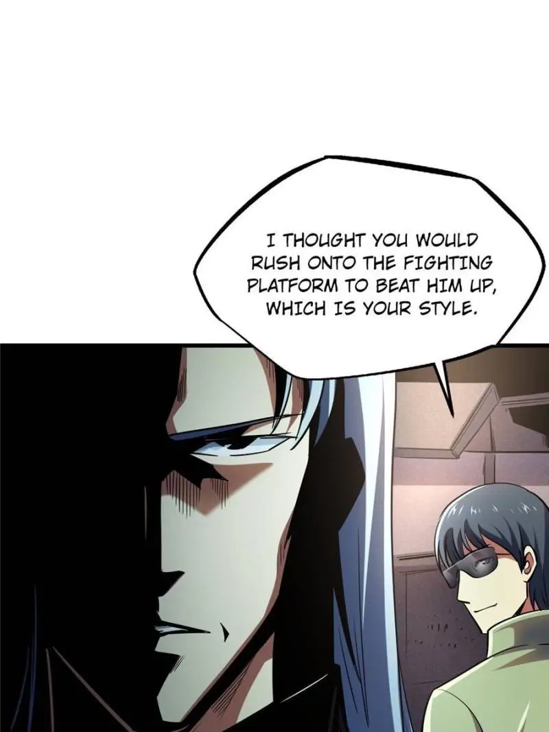 Read Super Gene Manga Online