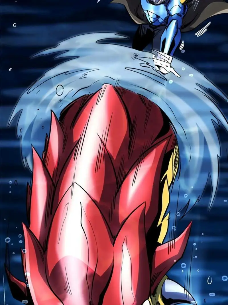 Read Super Gene Manga Online