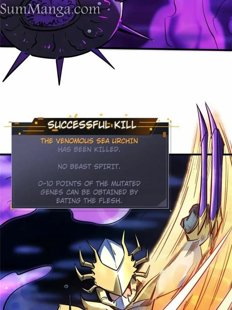 Read Super Gene Manga Online