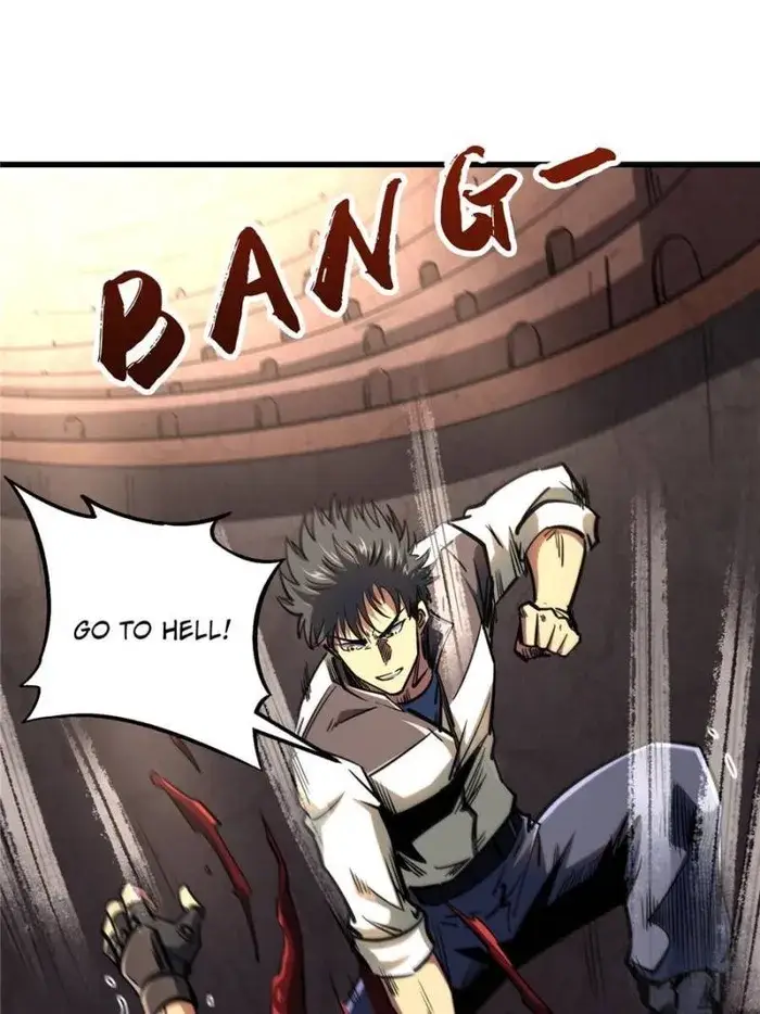 Read Super Gene Manga Online