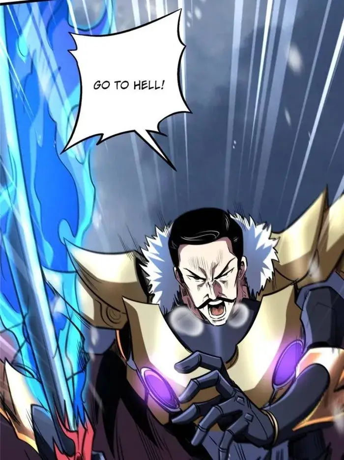 Read Super Gene Manga Online