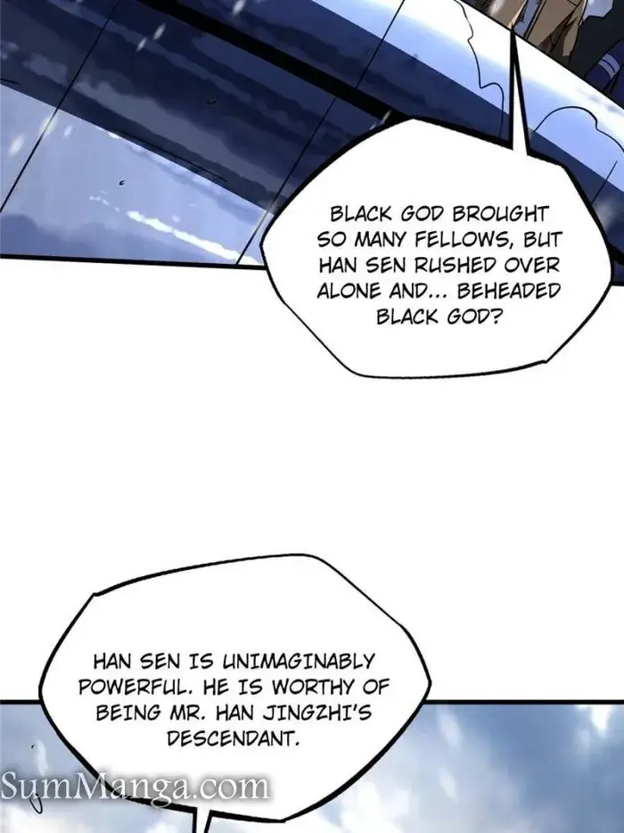 Read Super Gene Manga Online