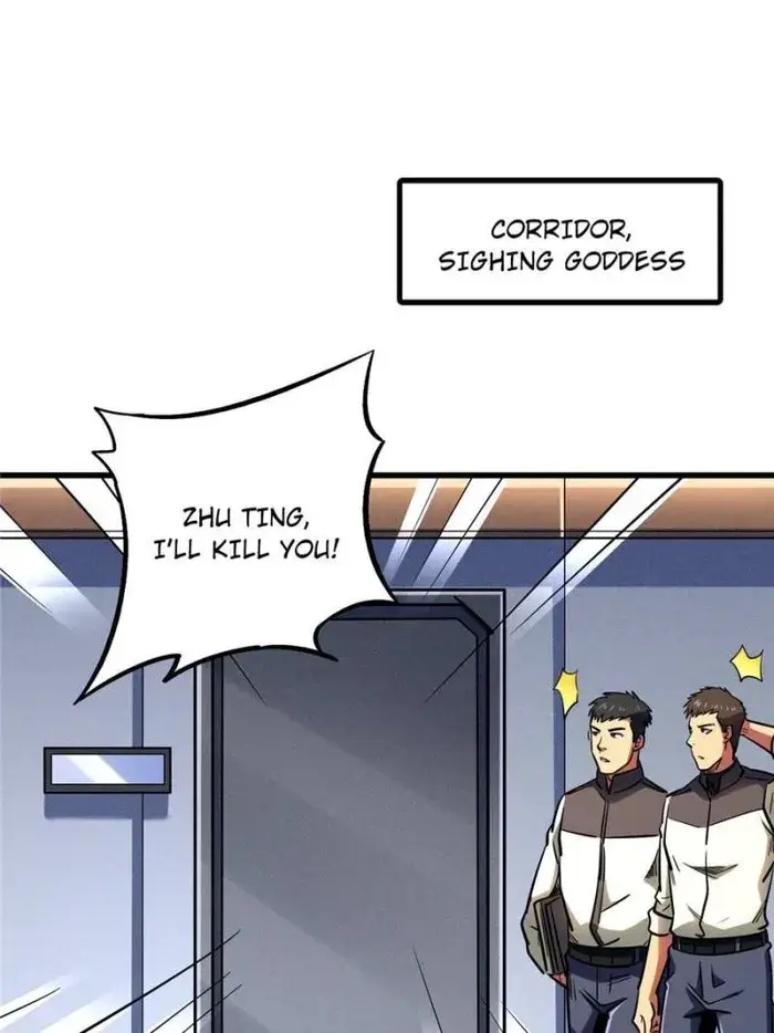 Read Super Gene Manga Online